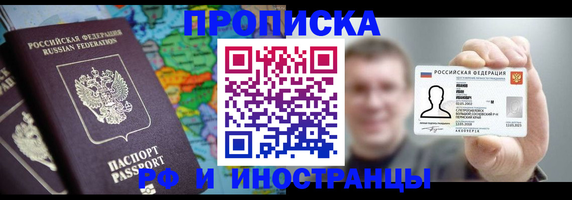 форма 3 в Стерлитамаке